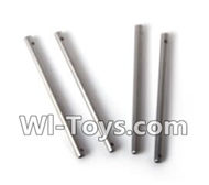 Lead Honor LH-X14 X14C X14DV X14WF Parts-21 Iron shaft For the Main gear(4pcs),Lead Honor LH-X14 X14C X14DV X14WF RC Quadcopter Drone Spare Parts Accessories,LH-X14 Replacement parts